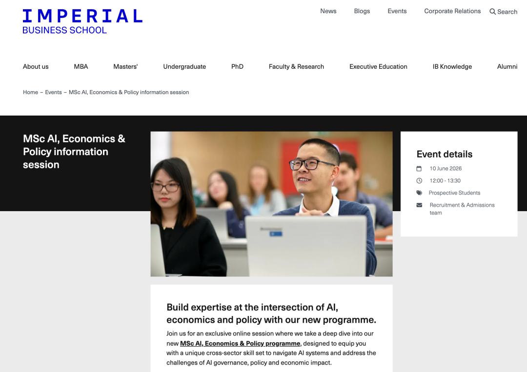 IC商学院首发预警!AI+经济+政策新项目悄悄上新,首届录取红利正当时 IC商学院首发预警!AI+经济+政策新项目悄悄上新,首届录取红利正当时