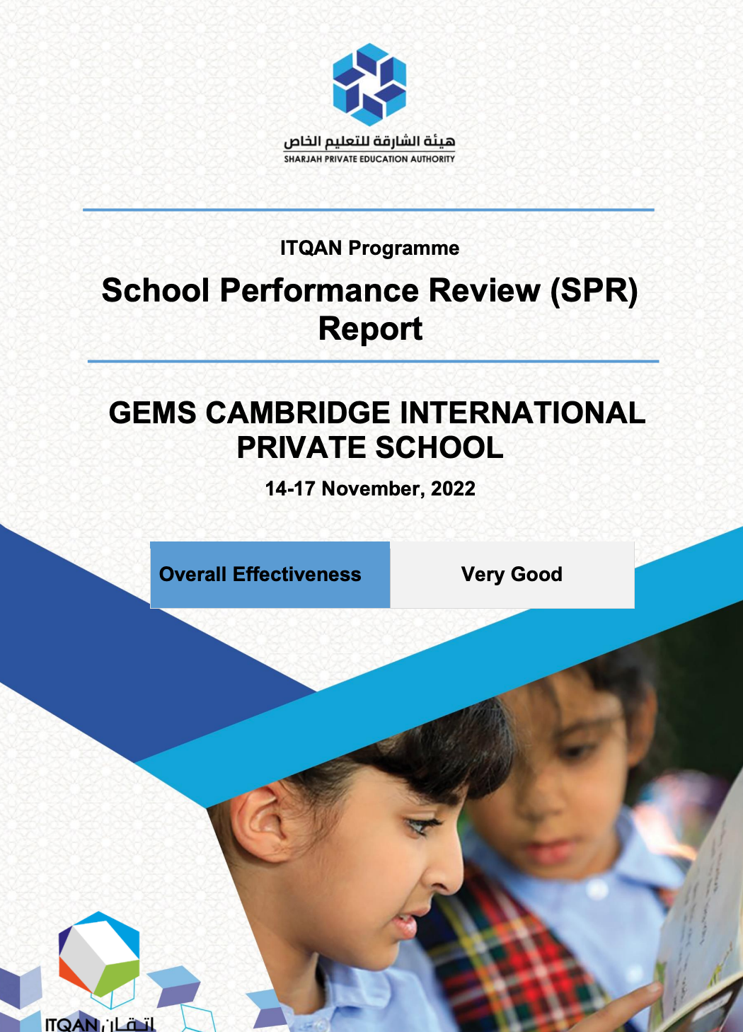 沙迦宝石花剑桥国际私立学校(GEMS Cambridge International Private School Sharjah)入学指南 沙迦宝石花剑桥国际私立学校(GEMS Cambridge International Private School Sharjah)入学指南