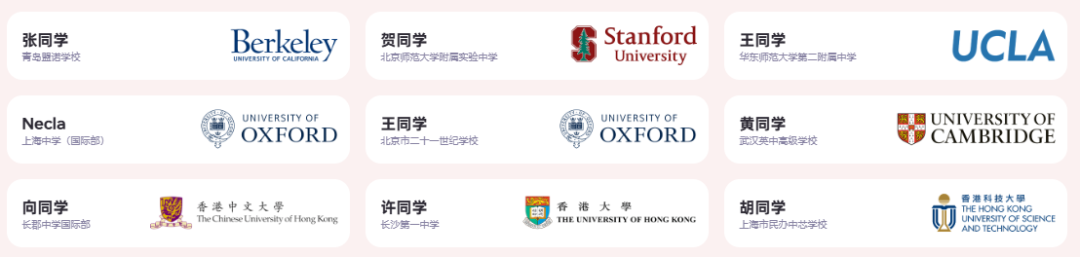-CTB竞赛2026新赛季时间线一文梳理!机构CTB新课题组队进行中~ -CTB竞赛2026新赛季时间线一文梳理!机构CTB新课题组队进行中~