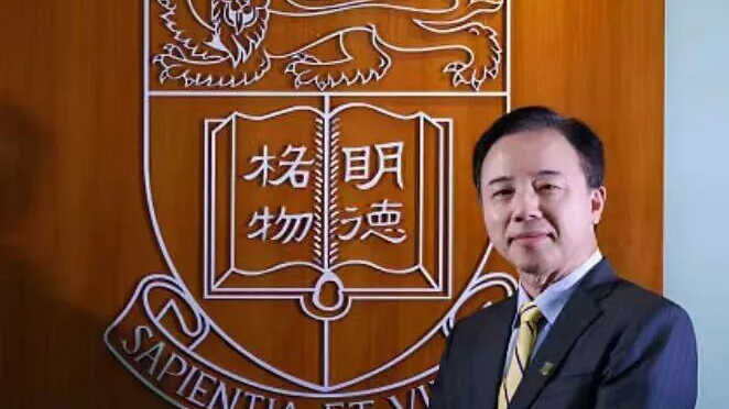 香港大学校长突然宣布卸任!对申请者有何影响? 香港大学校长突然宣布卸任!对申请者有何影响?