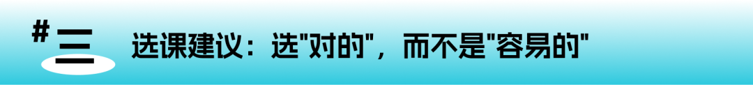 A-Level难度榜单出炉:越难学的科目,反而越好拿A*? A-Level难度榜单出炉:越难学的科目,反而越好拿A*?