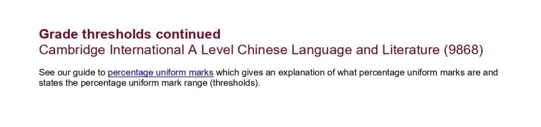 刚刚,CIE A-level出分!最新各科分数线速看!!! 刚刚,CIE A-level出分!最新各科分数线速看!!!