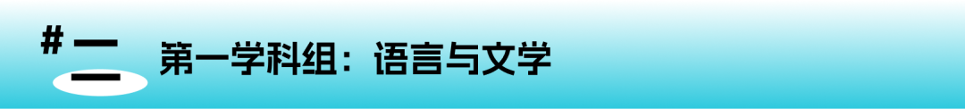 IB大考成绩深度解析：2026年5月全球数据全景透视