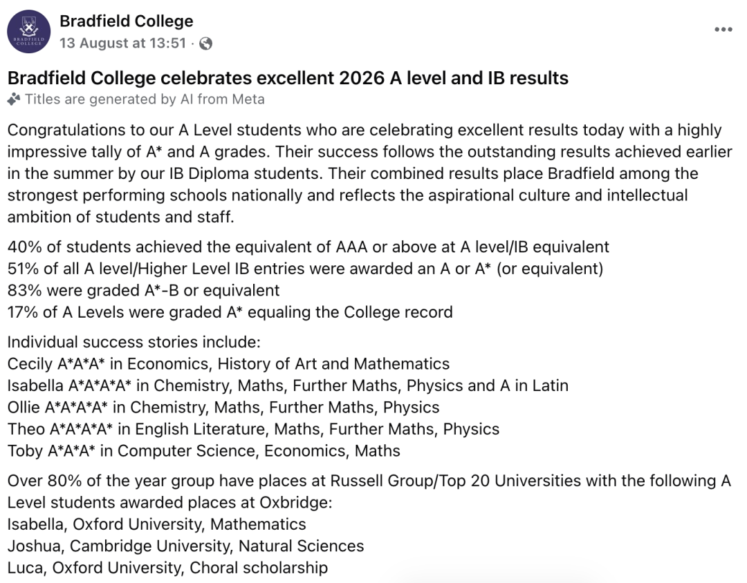2026 A-Level放榜|九大公学、Top私校、顶尖男校到底有多卷? 2026 A-Level放榜|九大公学、Top私校、顶尖男校到底有多卷?