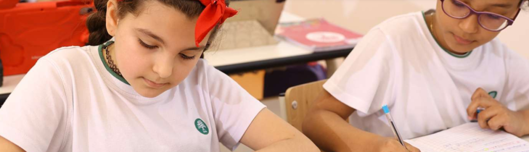 沙比斯阿勒贾达国际学校(SABIS International School - Aljada)入学指南 沙比斯阿勒贾达国际学校(SABIS International School - Aljada)入学指南