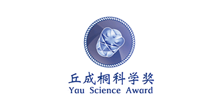9-12月放心冲的热门竞赛大盘点!各领域都有,总有一款适合你!(下篇) 9-12月放心冲的热门竞赛大盘点!各领域都有,总有一款适合你!(下篇)