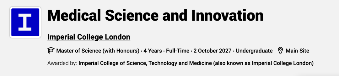帝国理工2027新专业 Medical Science and Innovation MSci（医学科学与创新）全面解读
