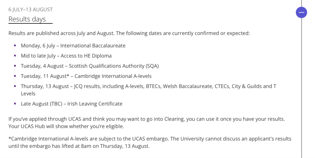 UCL KCL 爱大 曼大开放补录 部分专业只招国际生 UCL KCL 爱大 曼大开放补录 部分专业只招国际生