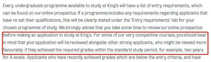 A-Level重考会降低申请竞争力?英国Top10大学纷纷表态... A-Level重考会降低申请竞争力?英国Top10大学纷纷表态...