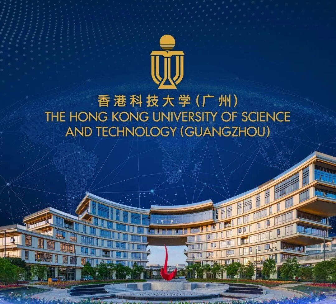 香港科技大学(广州)2027Fall硕博招生全解析:新专业红利+高额奖学金+顶配宿舍 香港科技大学(广州)2027Fall硕博招生全解析:新专业红利+高额奖学金+顶配宿舍