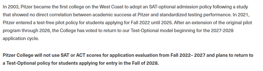 收藏 | 2026-27申请季美国大学标化考试政策汇总!顶尖大学都在恢复SAT/ACT要求? 收藏 | 2026-27申请季美国大学标化考试政策汇总!顶尖大学都在恢复SAT/ACT要求?