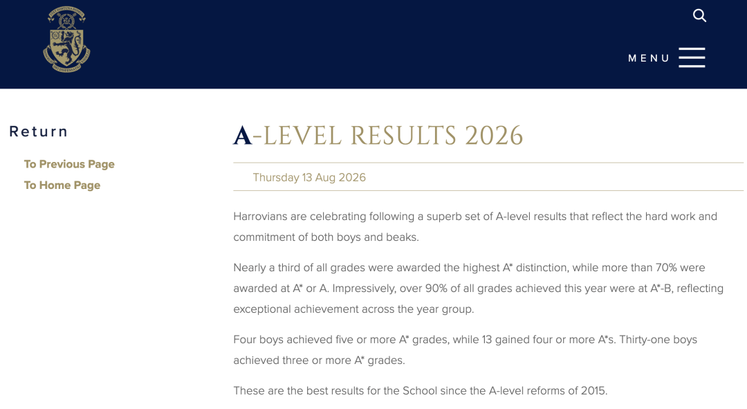 2026 A-Level放榜|九大公学、Top私校、顶尖男校到底有多卷? 2026 A-Level放榜|九大公学、Top私校、顶尖男校到底有多卷?
