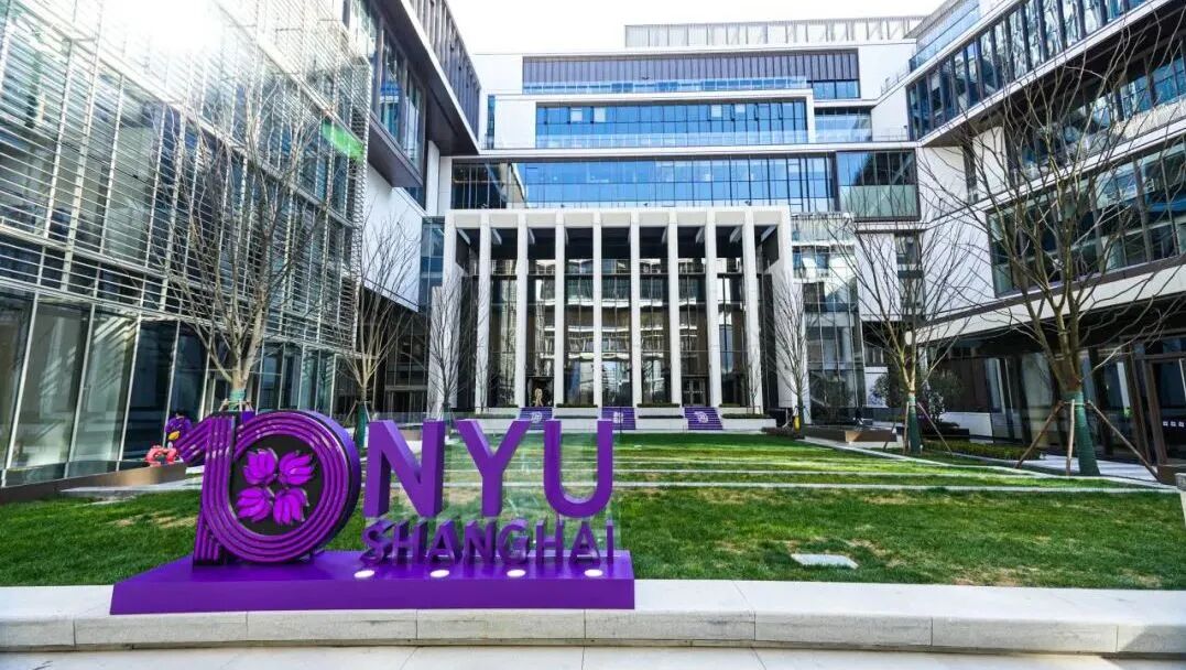 从交大密院到瑞德大学，中外合作办学正在经历关停、洗牌与换号重生...