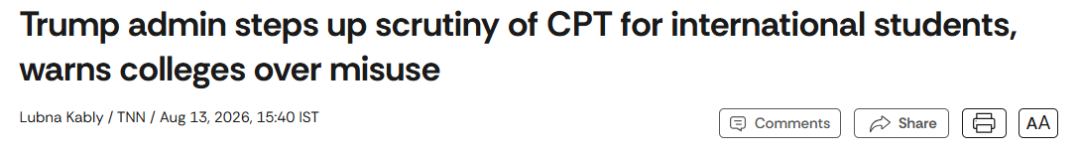 CPT急刹车,实习怎么办? CPT急刹车,实习怎么办?