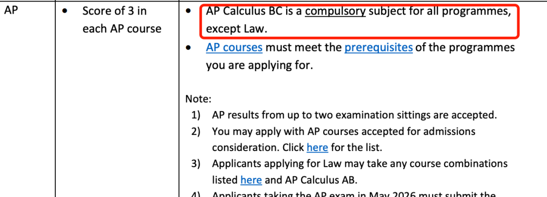 同是AP微积分！为什么选AP微积分BC更易拿下offer？