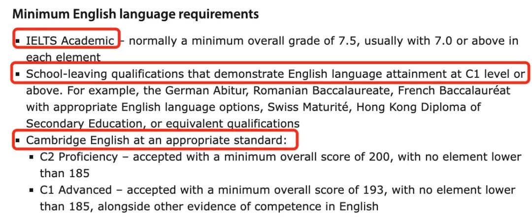 剑桥大学语言要求 剑桥大学语言要求