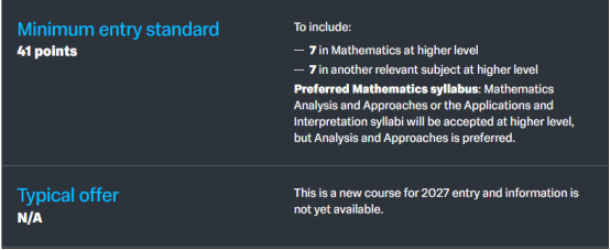 帝国理工 27Fall全新本科|Mathematics and Computer Science for Artificial Intelligence 深度解析 帝国理工 27Fall全新本科|Mathematics and Computer Science for Artificial Intelligence 深度解析