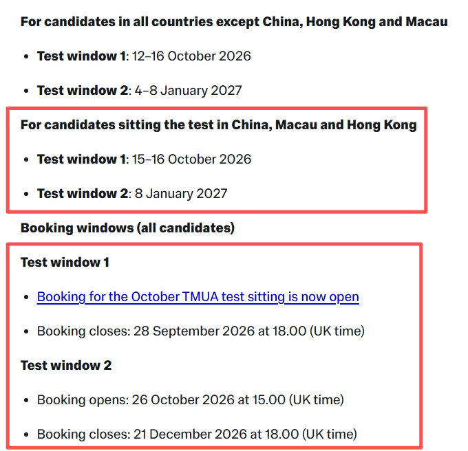 帝国理工官宣硬核AI专业:数学系+计算机系联合培养,27Fall首届招生 帝国理工官宣硬核AI专业:数学系+计算机系联合培养,27Fall首届招生