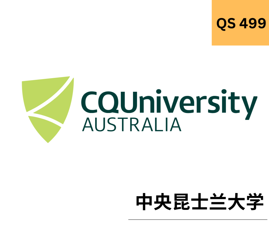 上海3+1中外合办 | 上海立信会计金融学院SQA3+1国际本科2026年招生简章！