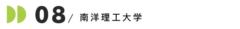 27Fall港新新开硕士项目汇总!AI交叉学科爆火,首届招生捡漏必看! 27Fall港新新开硕士项目汇总!AI交叉学科爆火,首届招生捡漏必看!