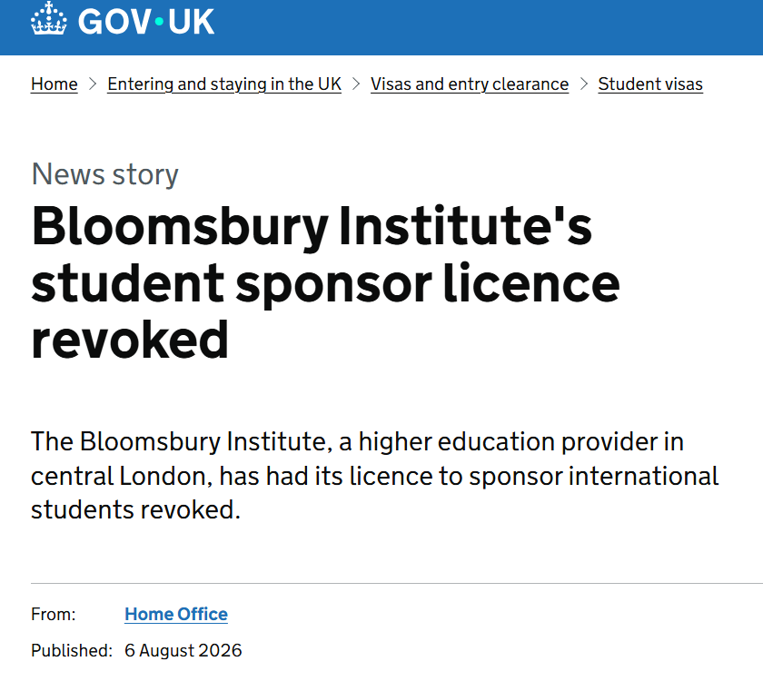 英国吊销一伦敦学校国际生招生资格 A-level即将放榜 今年罗素大学2万个专业参加补录