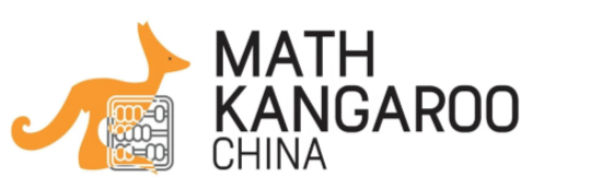 小学入门竞赛首选袋鼠数学竞赛 含金量 适合年级 代报名一文搞定 小学入门竞赛首选袋鼠数学竞赛 含金量 适合年级 代报名一文搞定