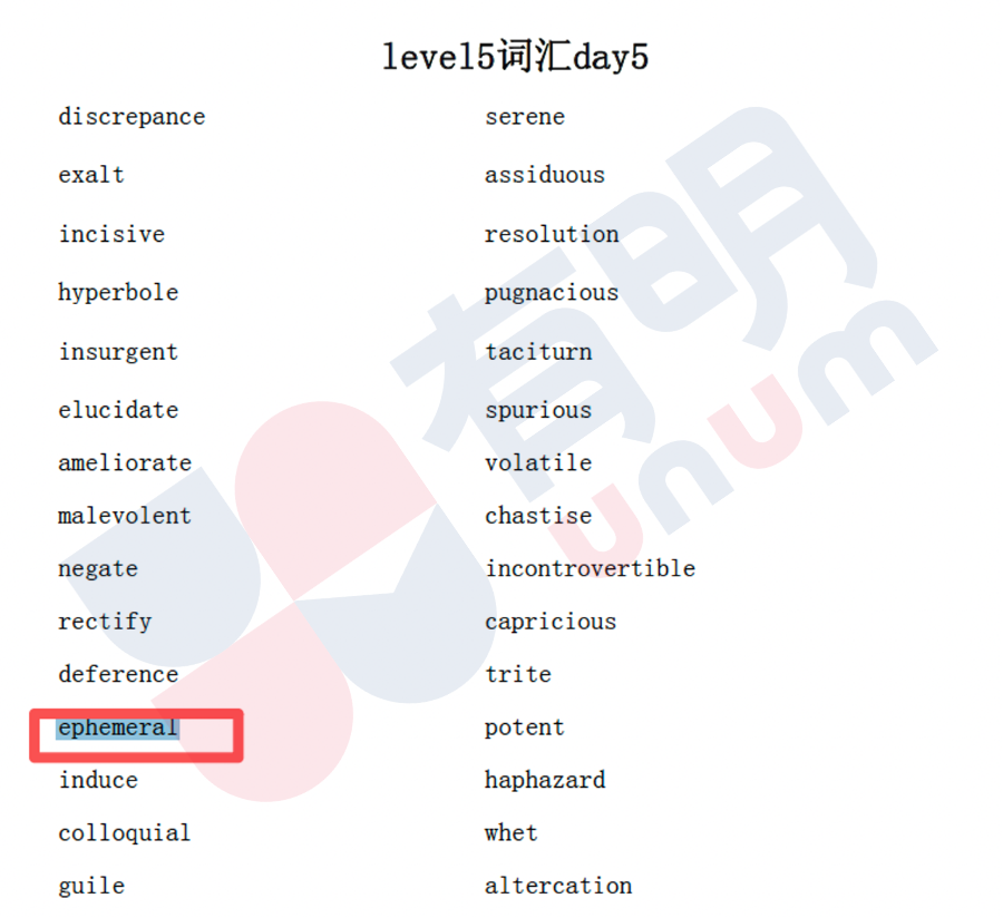 8月SAT亚太考情回顾｜数学重复率100%，考生真实反馈来了