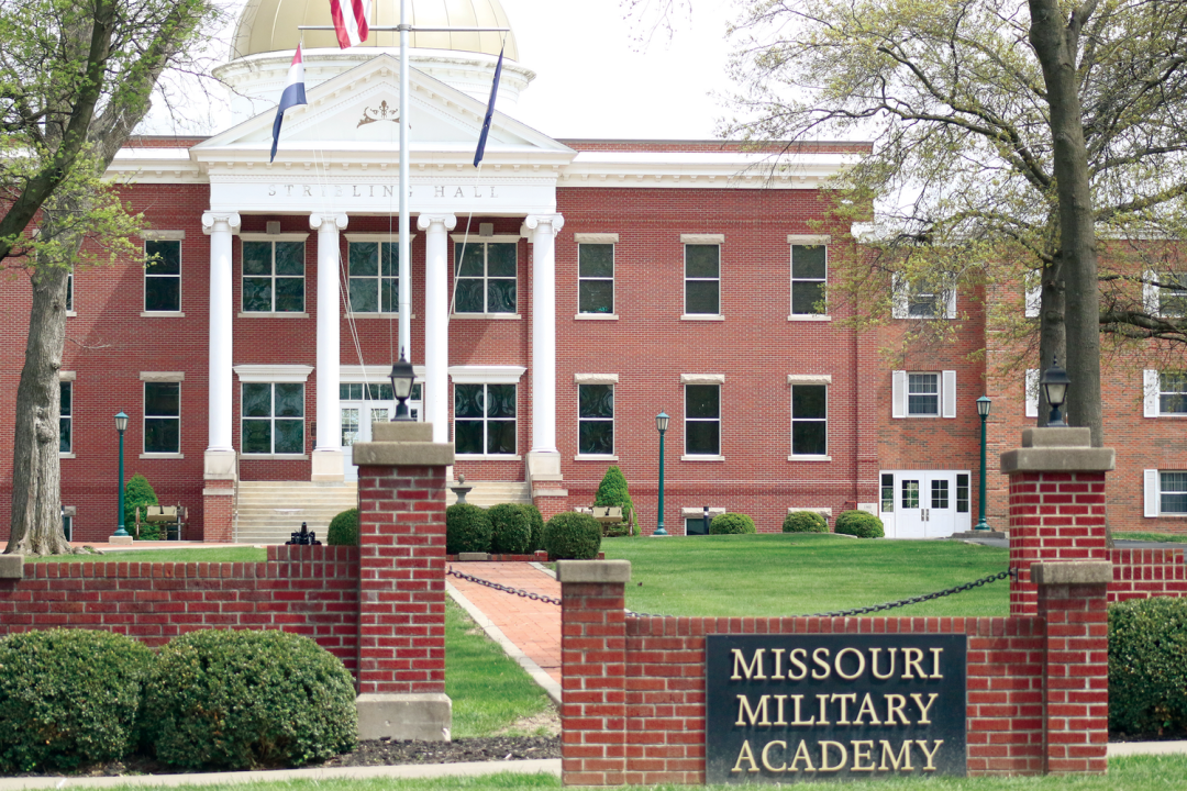 海外中学美国系列 | MO-Missouri Military Academy密苏里州-密苏里军事学院 海外中学美国系列 | MO-Missouri Military Academy密苏里州-密苏里军事学院