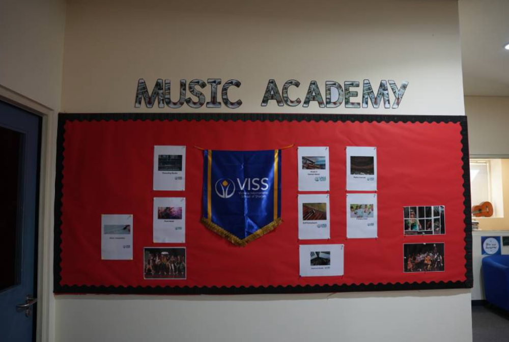 沙迦维多利亚国际学校(Victoria International School of Sharjah)入学指南 沙迦维多利亚国际学校(Victoria International School of Sharjah)入学指南