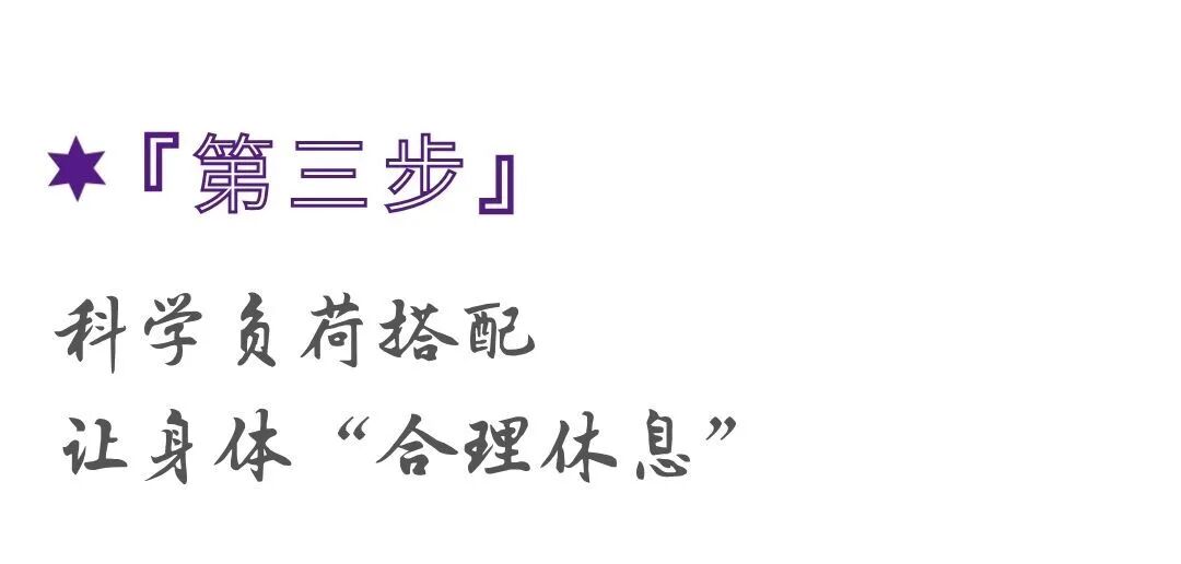 拆解美高中考体育大量满分的秘密,看见体育系的“长期主义” 拆解美高中考体育大量满分的秘密,看见体育系的“长期主义”