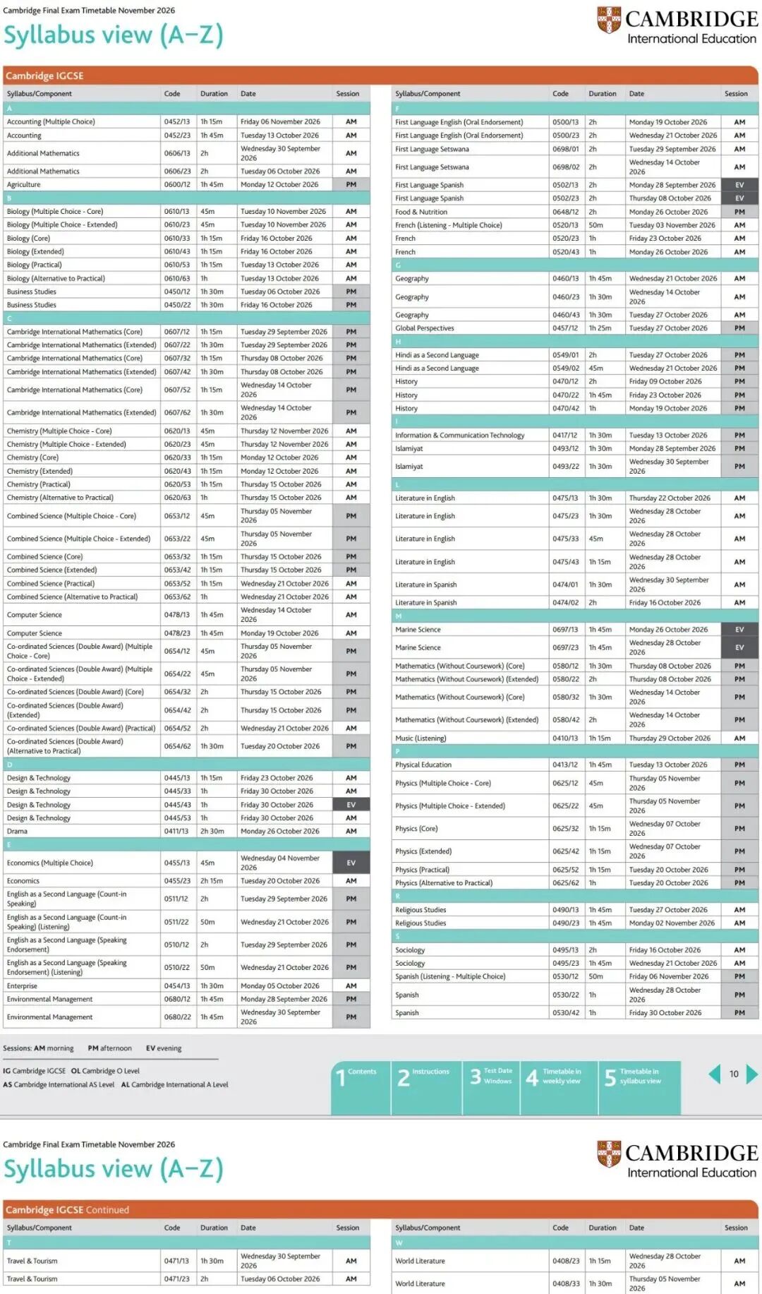 2026年IG/Alevel秋季大考时间安排已出 夏季没考好如何补救 2026年IG/Alevel秋季大考时间安排已出 夏季没考好如何补救