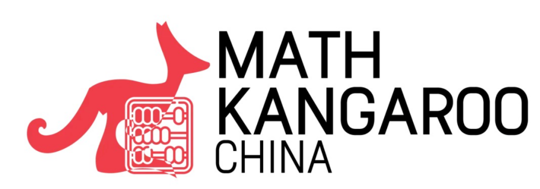 一次性说清袋鼠数学竞赛含金量 报名方式 等级选择