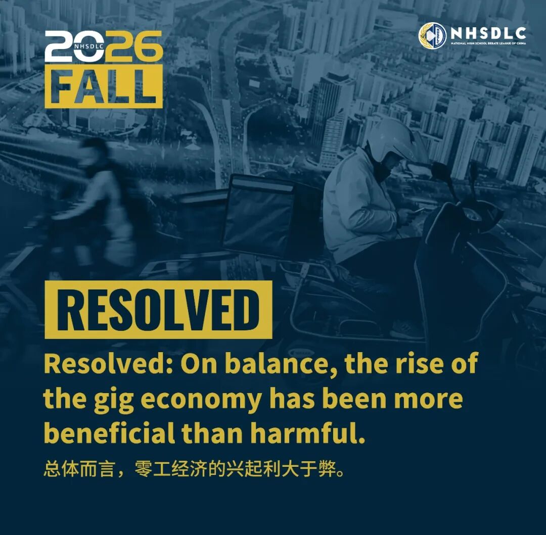 选手日常 | 迪迪带你回顾冠军赛赛场的动人瞬间！