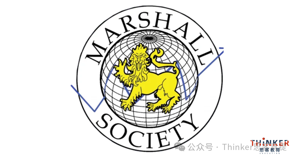 Marshall放题 | 马歇尔学会经济论文竞赛——2026放题速看！马歇尔竞赛论文辅导