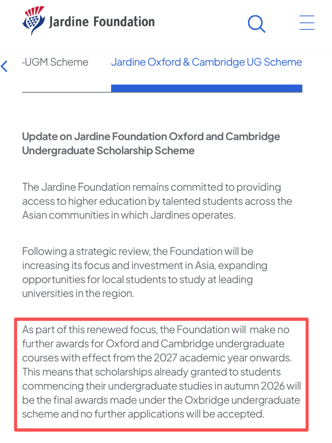 突发!怡和基金会宣布停止资助牛剑本科奖学金!26Fall成最后一届,释放了什么信号? 突发!怡和基金会宣布停止资助牛剑本科奖学金!26Fall成最后一届,释放了什么信号?