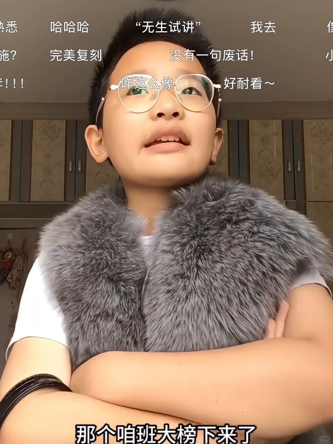钟美美被波士顿大学录取后续！首度透露就读人类学专业！