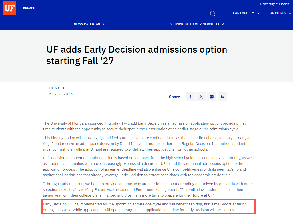 美国大学ED加速扩张!USC、UF、FSU相继加入,2027美本申请策略变了 美国大学ED加速扩张!USC、UF、FSU相继加入,2027美本申请策略变了