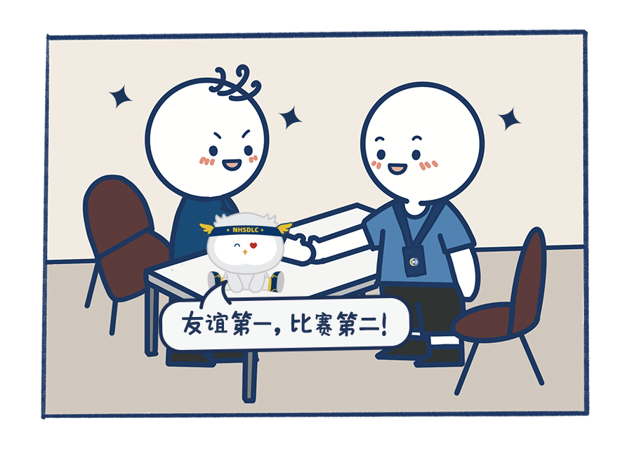 选手日常 | 迪迪带你回顾冠军赛赛场的动人瞬间！