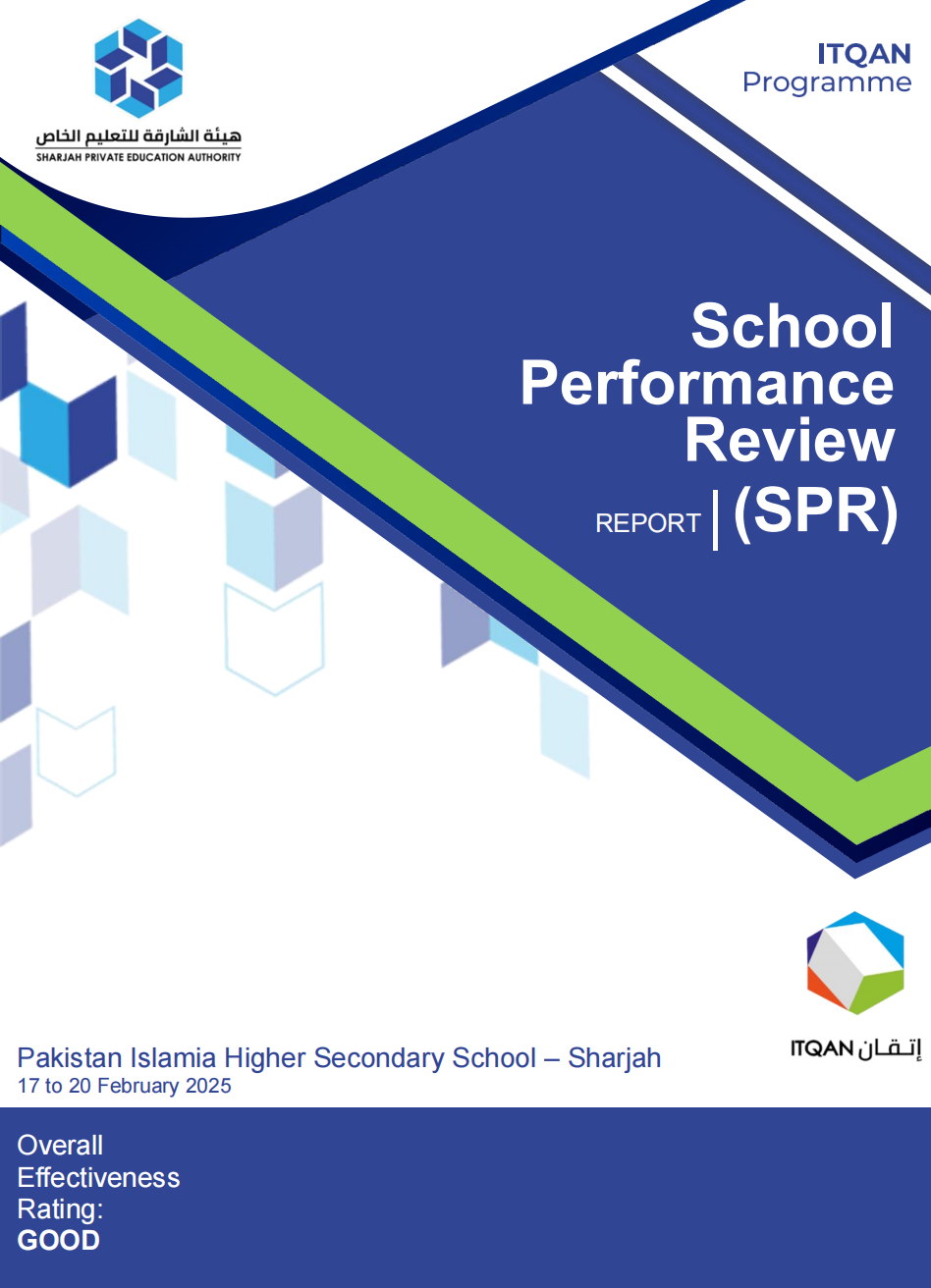 巴基斯坦伊斯兰高级中学（Pakistan Islamia Secondary School）入学指南