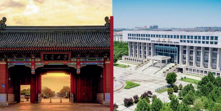 山东2+2中外合办 | 齐鲁工业大学(山东省科学院)2+2国际本科2026年招生简章! 山东2+2中外合办 | 齐鲁工业大学(山东省科学院)2+2国际本科2026年招生简章!