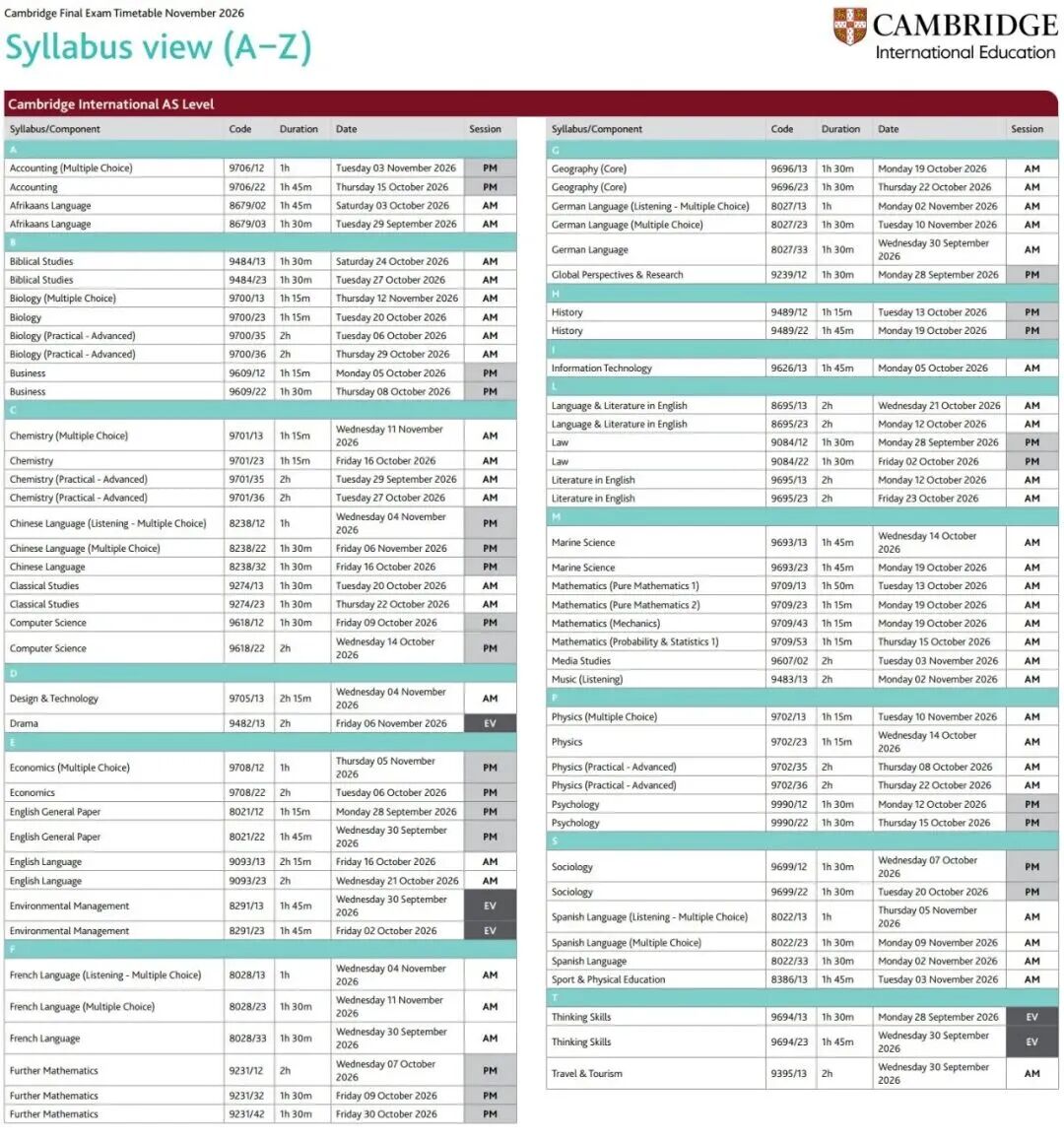 2026年IG/Alevel秋季大考时间安排已出 夏季没考好如何补救 2026年IG/Alevel秋季大考时间安排已出 夏季没考好如何补救