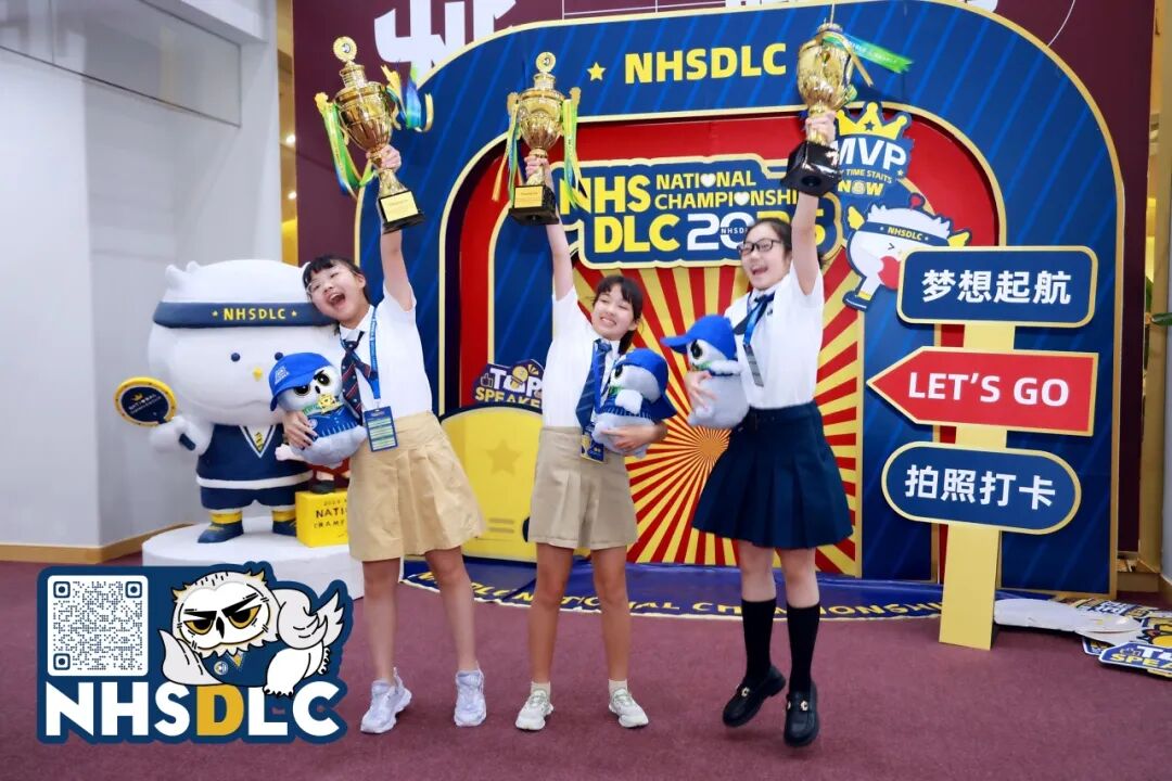 选手日常 | 迪迪带你回顾冠军赛赛场的动人瞬间！