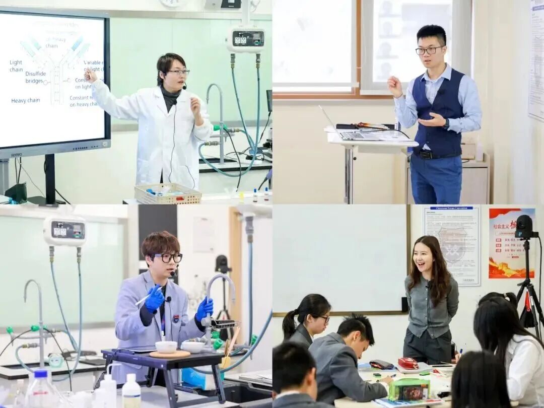 万科双语高中「牛剑藤百万奖学金」项目,开放名额申请! 万科双语高中「牛剑藤百万奖学金」项目,开放名额申请!