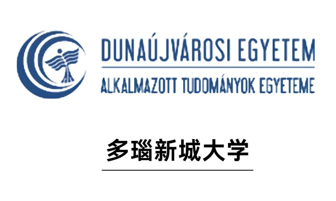 上海3+1中外合办 | 上海立信会计金融学院SQA3+1国际本科2026年招生简章！