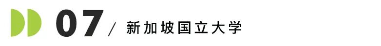 27Fall港新新开硕士项目汇总!AI交叉学科爆火,首届招生捡漏必看! 27Fall港新新开硕士项目汇总!AI交叉学科爆火,首届招生捡漏必看!
