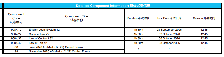 2026年ALevel秋季大考超时报名费用翻倍!Alevel培训课程来上海机构教育! 2026年ALevel秋季大考超时报名费用翻倍!Alevel培训课程来上海机构教育!