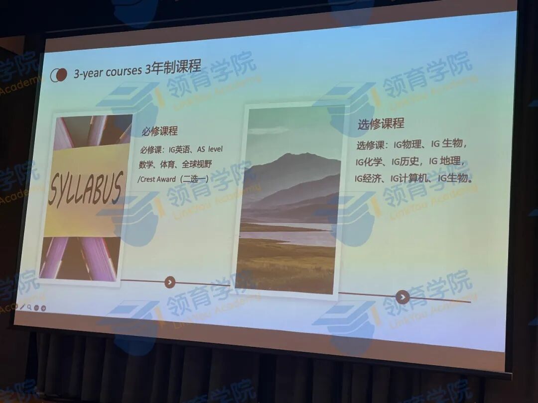 IGCSE课程怎么选科更容易拿A*?一文详解苏外/领科等IG课程设置和选课指南,附苏州IG线下课 IGCSE课程怎么选科更容易拿A*?一文详解苏外/领科等IG课程设置和选课指南,附苏州IG线下课