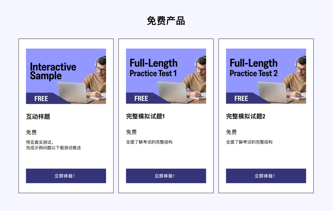 2026最新托福报名与热点答疑，9个问题一次讲清，建议收藏！