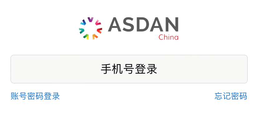 2027赛季AMC8竞赛时间敲定！今年阿思丹仅允许线下考试！