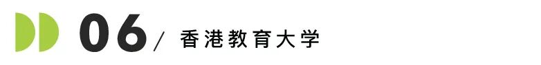 27Fall港新新开硕士项目汇总!AI交叉学科爆火,首届招生捡漏必看! 27Fall港新新开硕士项目汇总!AI交叉学科爆火,首届招生捡漏必看!